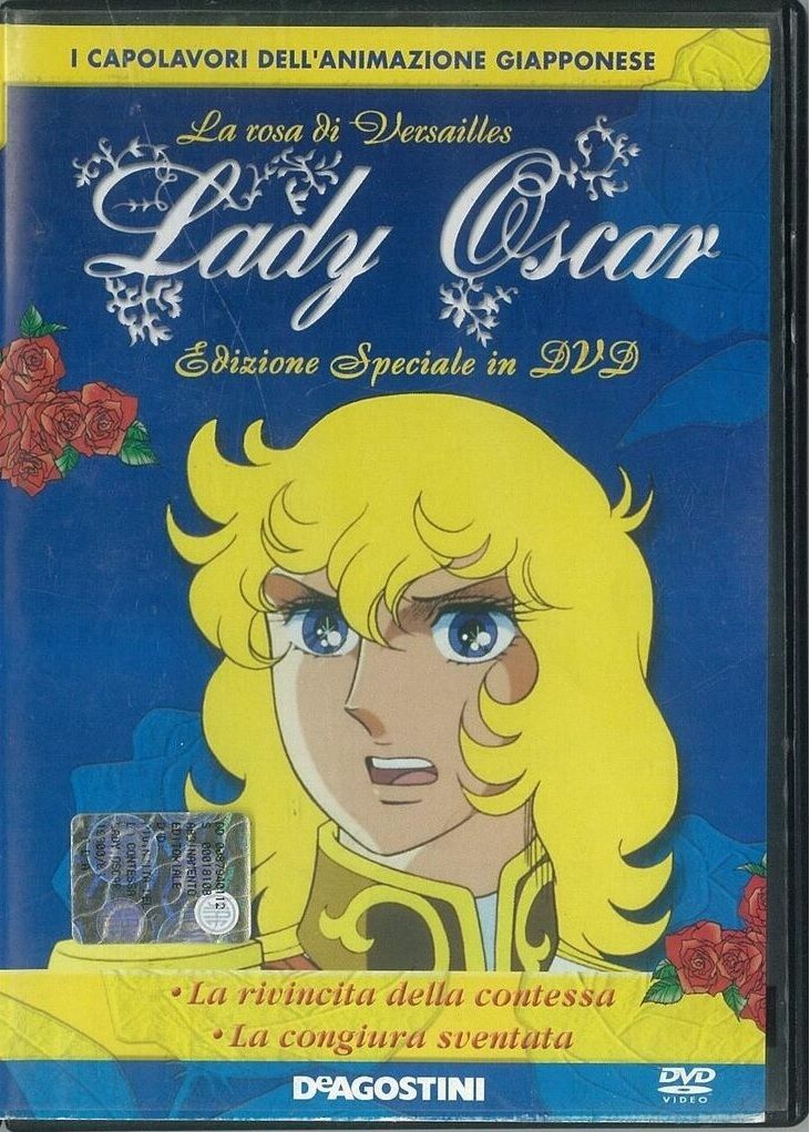 TeknoFilm – DVD – LADY OSCAR - LA ROSA DI VERSAILLES Vol. 03 (La rivincita della contessa + La congiura sventata) di Tadao Nagahama e Osamu Dezaki (1979) - DE AGOSTINI