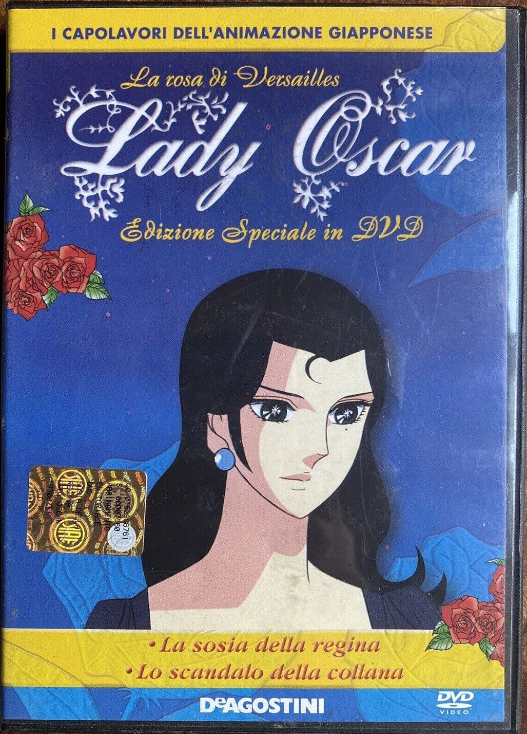 TeknoFilm – DVD – LADY OSCAR - LA ROSA DI VERSAILLES Vol. 11 (La sosia della regina - Lo scandalo della collana) di Tadao Nagahama e Osamu Dezaki (1979) - DE AGOSTINI