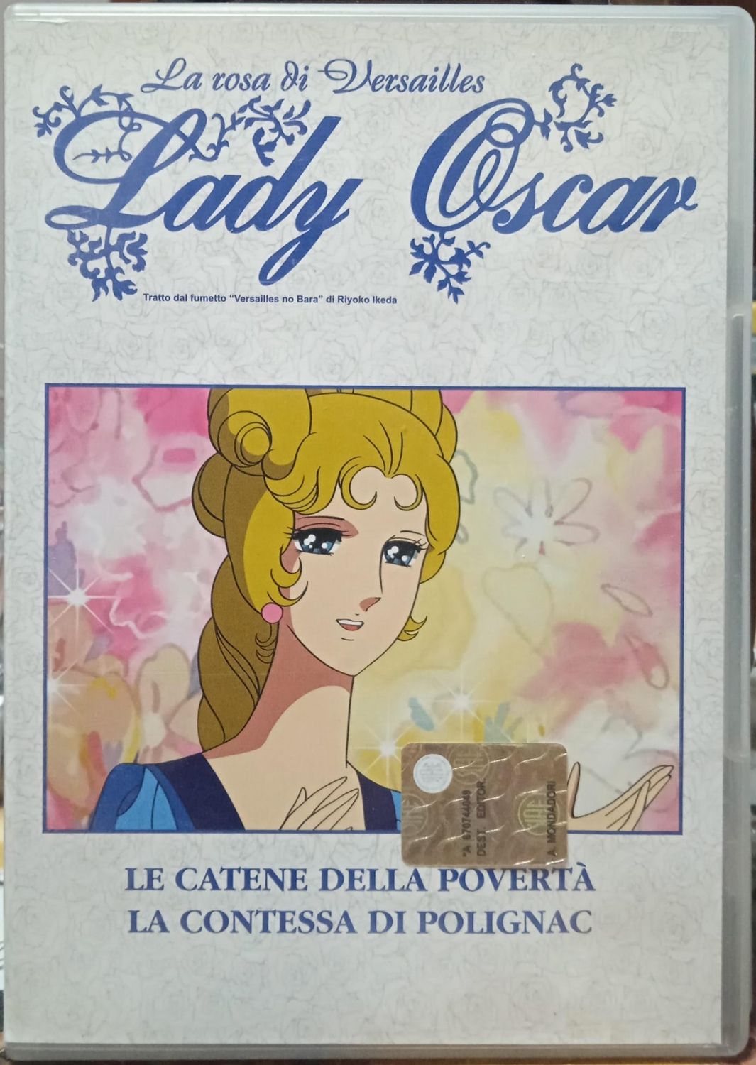 TeknoFilm – DVD – LADY OSCAR - LA ROSA DI VERSAILLES Vol. 07 (Le catene della povertà + La contessa di Polignac) di Tadao Nagahama e Osamu Dezaki (1979) - DE AGOSTINI