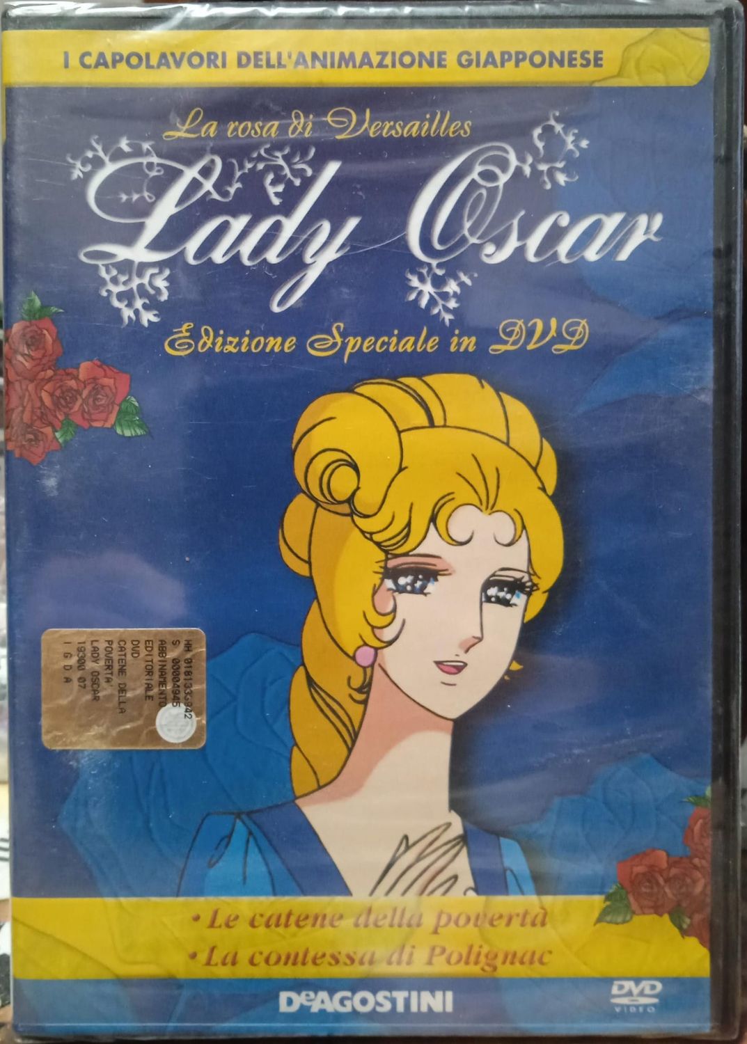 TeknoFilm – DVD – LADY OSCAR - LA ROSA DI VERSAILLES Vol. 07 (Le catene della povertà + La contessa di Polignac) di Tadao Nagahama e Osamu Dezaki (1979) - DE AGOSTINI