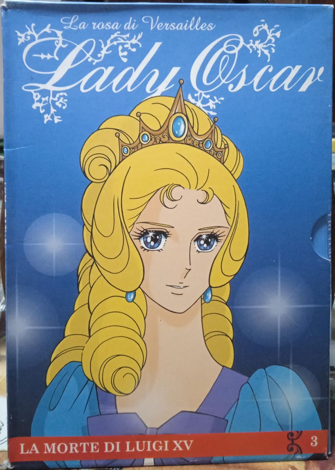 TeknoFilm – DVD – LADY OSCAR - LA ROSA DI VERSAILLES Vol. 03 (4 Episodi) di Tadao Nagahama e Osamu Dezaki (1979) - GAZZETTA DELLO SPORT