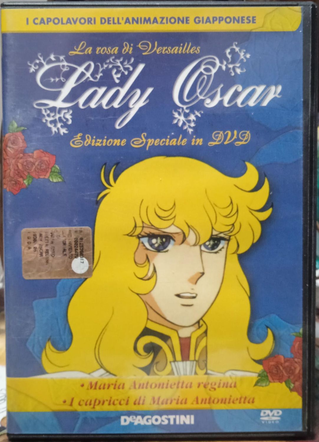 TeknoFilm – DVD – LADY OSCAR - LA ROSA DI VERSAILLES Vol. 06 (Maria Antonietta regina + I capricci di Maria Antonietta) di Tadao Nagahama e Osamu Dezaki (1979) - DE AGOSTINI