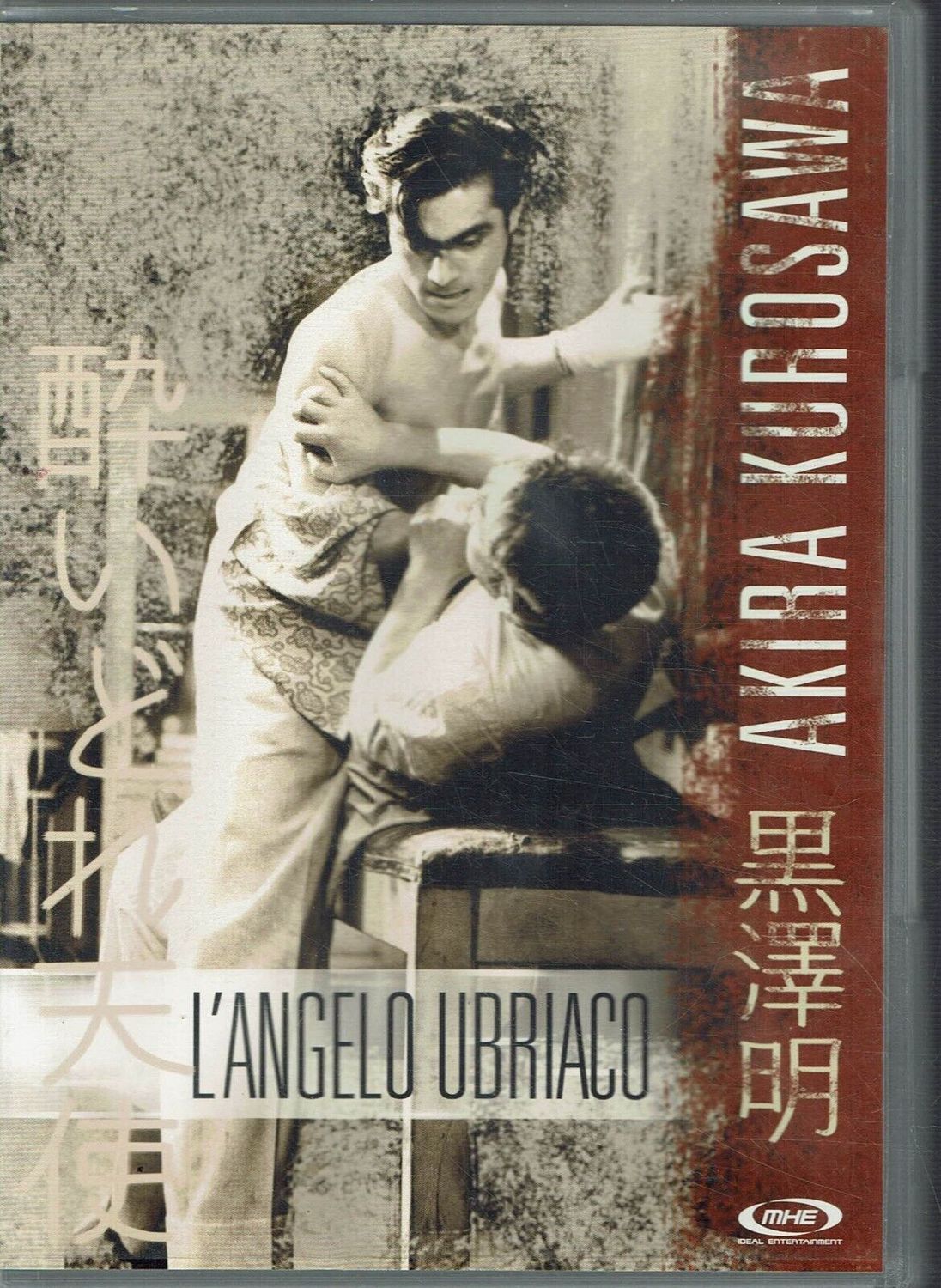 TeknoFilm – DVD - L'ANGELO UBRIACO di Akira Kurosawa (1948) - MHE