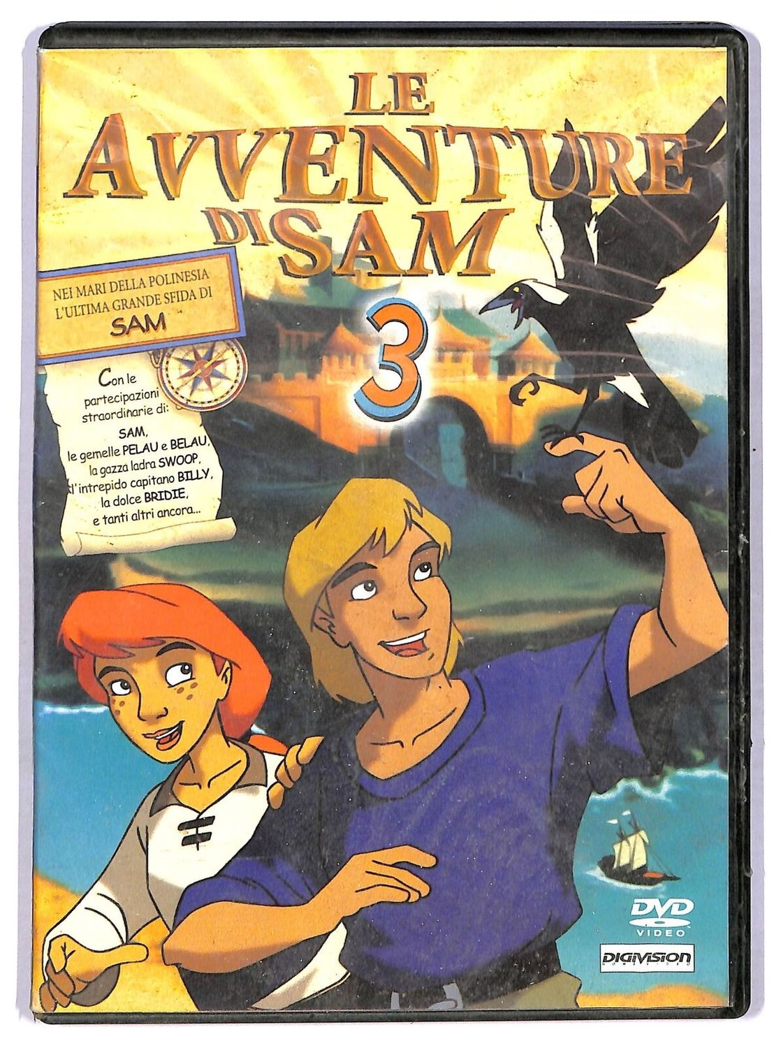 TeknoFilm – DVD - LE AVVENTURE DI SAM 3 (2003) - DIGIVISION