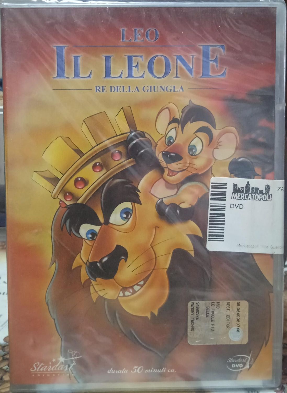 TeknoFilm – DVD – LEO IL LEONE - RE DELLA GIUNGLA di Toshiyuki Hiruma e Takashi (1994) - MEMORY TECHNOLOGY