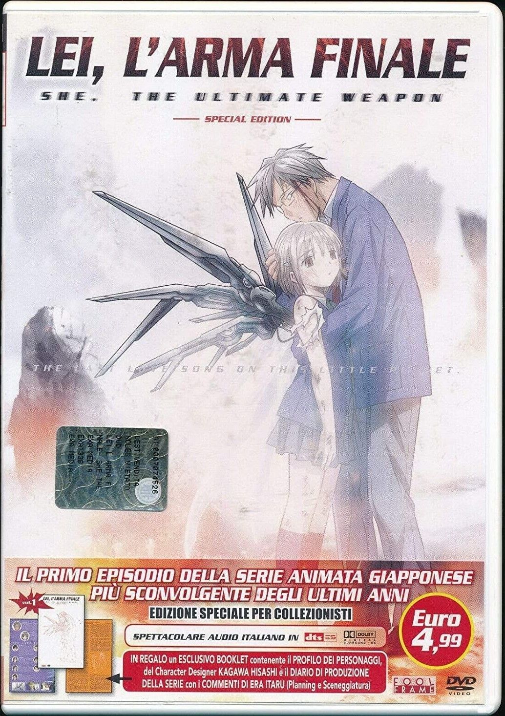TeknoFilm – DVD (Special Edition) – LEI, L'ARMA FINALE Vol. 1 - Episodio 01 Noi due, ci ameremo - Atsuko Kase (2002) - EXA