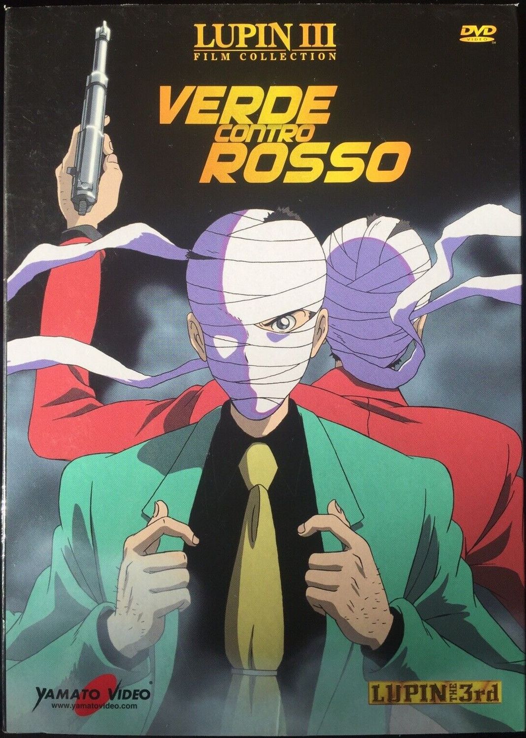 TeknoFilm - DVD – LUPIN III - VERDE CONTRO ROSSO di Shigeyuki Miya (2008) - GAZZETTA DELLO SPORT