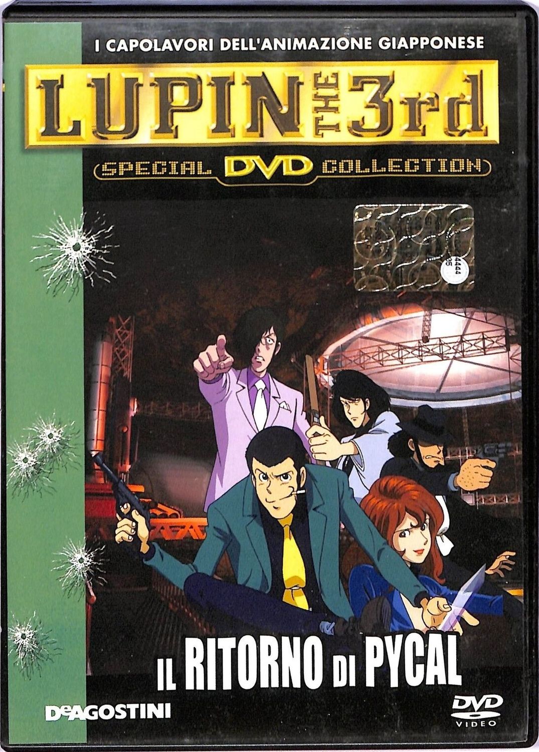 TeknoFilm - DVD – LUPIN III - IL RITORNO DI PYCAL di Mamoru Hamatsu (2002) - DE AGOSTINI
