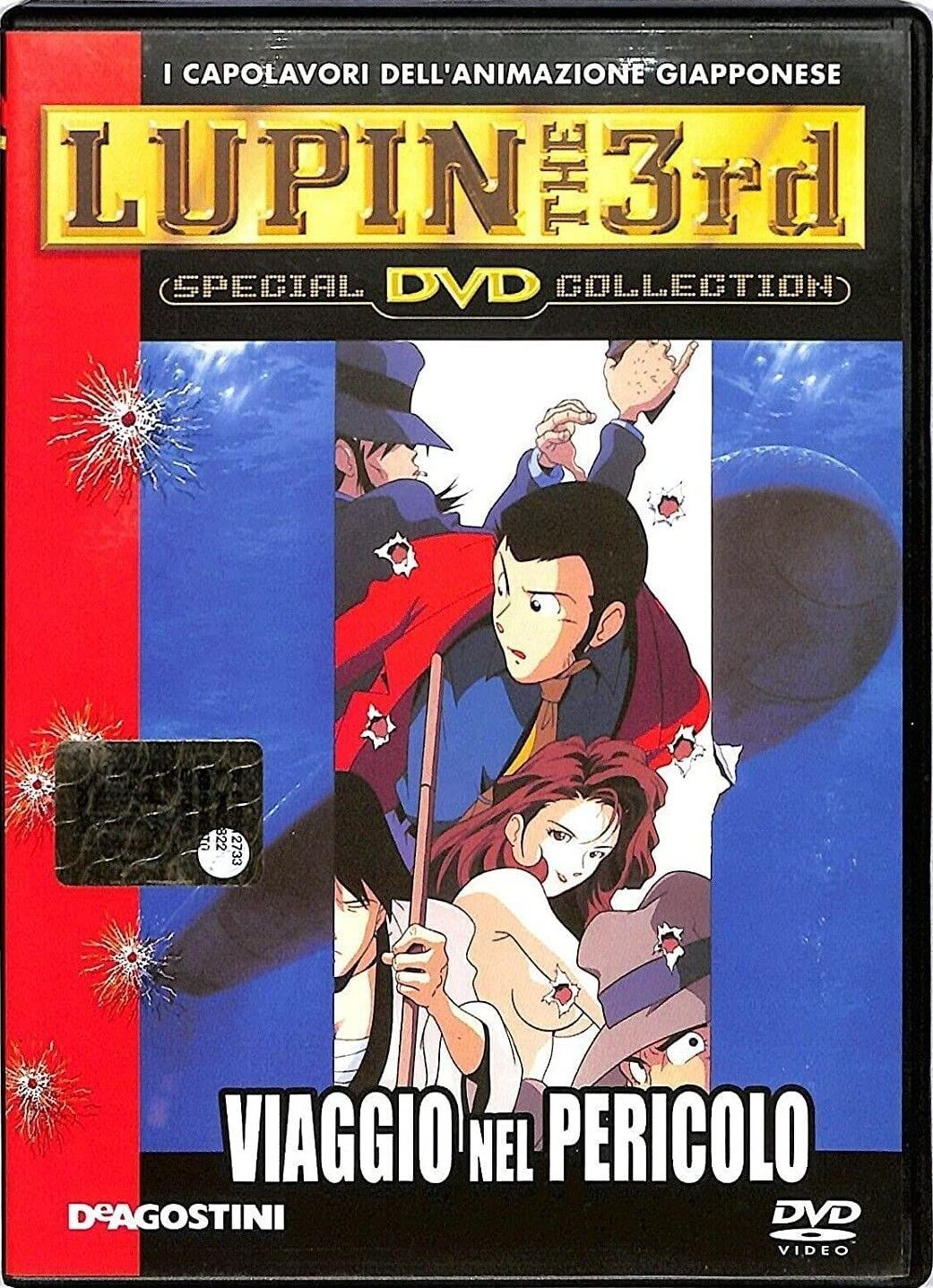 TeknoFilm - DVD – LUPIN III - VIAGGIO NEL PERICOLO di Masaaki Ōsumi (1993) - DE AGOSTINI