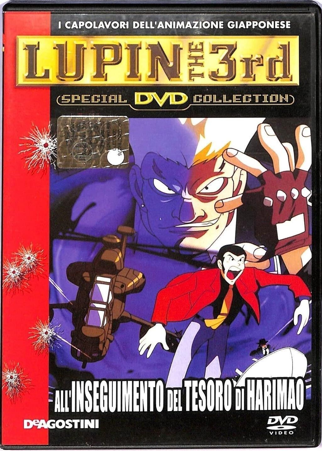 TeknoFilm - DVD – LUPIN III - ALL'INSEGUIMENTO DEL TESORO DI HARIMAO di Osamu Dezaki (1995) - DE AGOSTINI