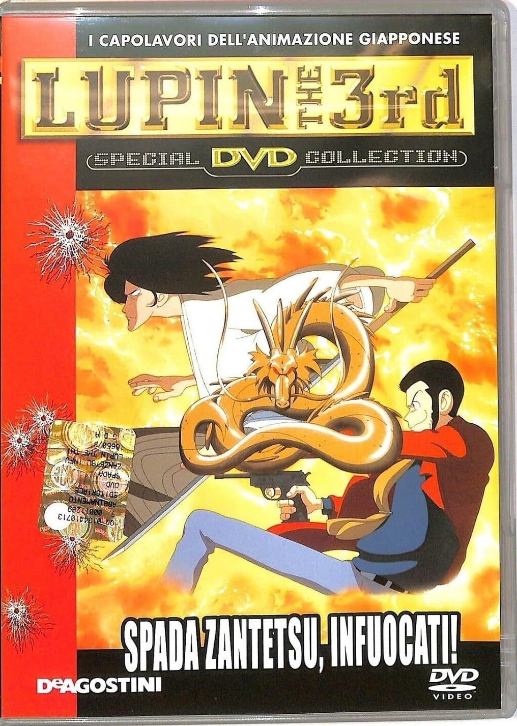 TeknoFilm - DVD – LUPIN III THE 3RD - SPADA ZANTETSU, INFUOCATI! di Masaharu Okuwaki (1984) - DE AGOSTINI
