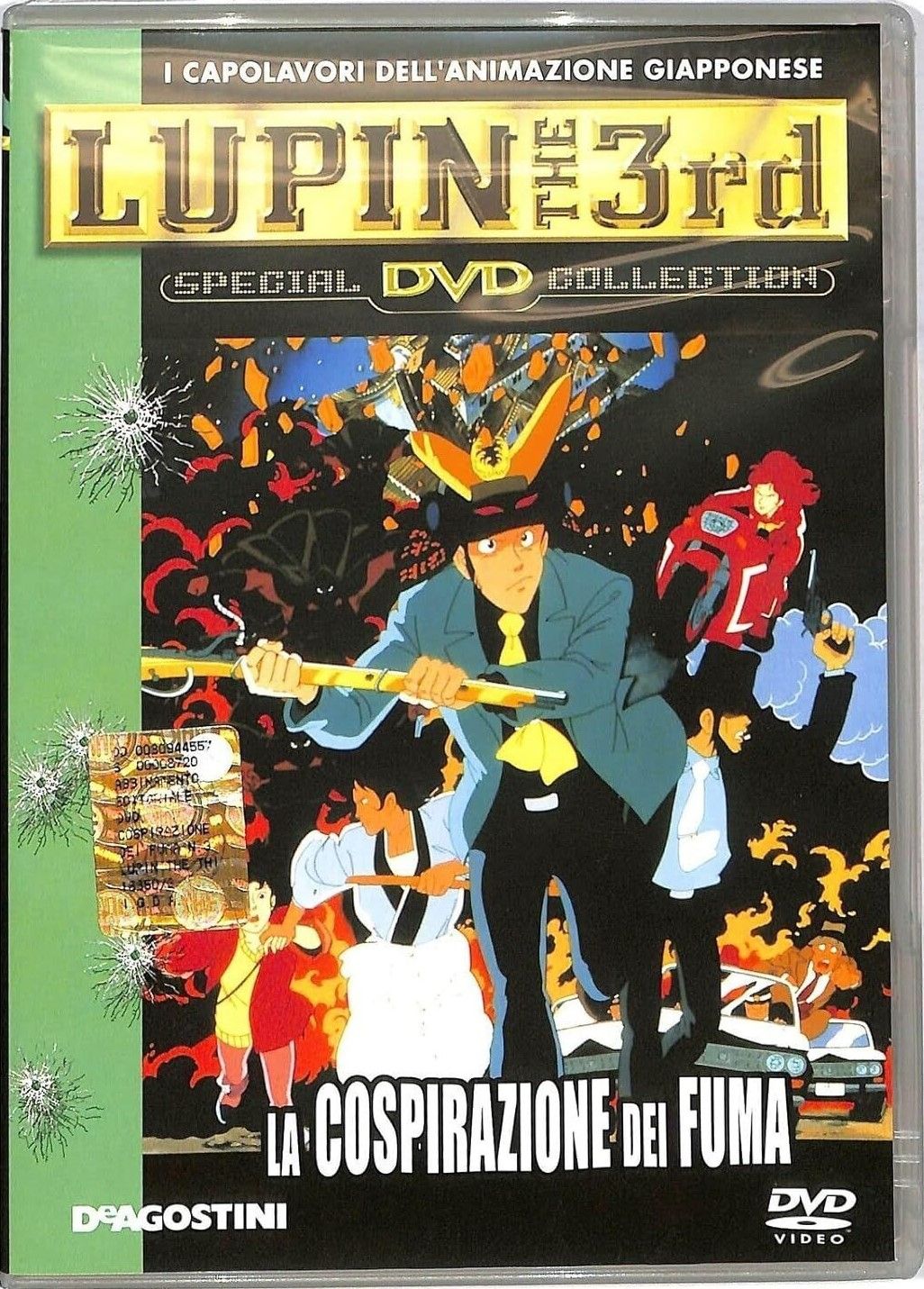 TeknoFilm - DVD – LUPIN III THE 3RD - LA COSPIRAZIONE DEI FUMA di Masayuki Ozeki (1987) - DE AGOSTINI