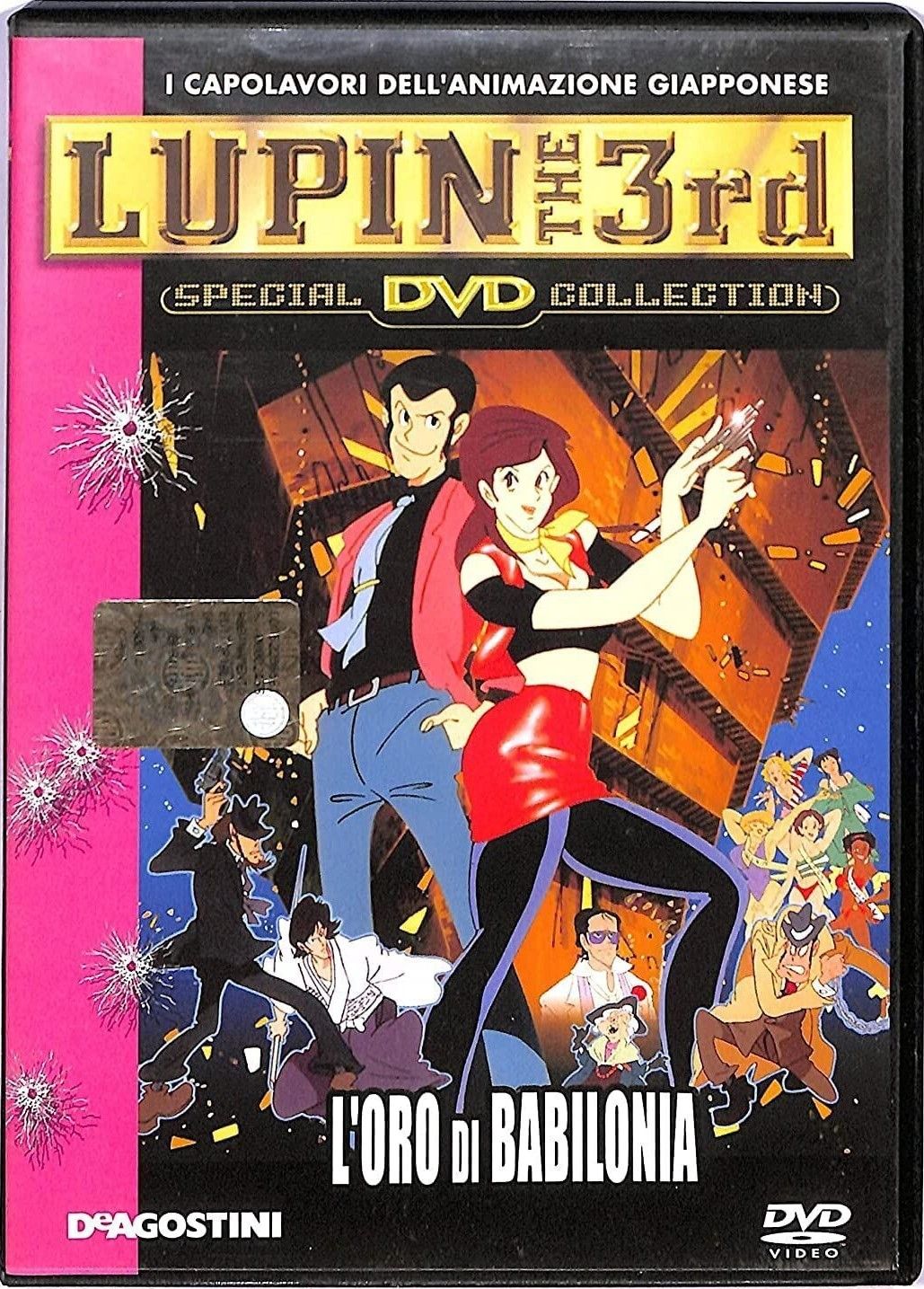 TeknoFilm - DVD – LUPIN III THE 3RD - LA LEGGENDA DELL'ORO DI BABILONIA di Seijun Suzuki e Shigetsu Yoshida (1985) - DE AGOSTINI