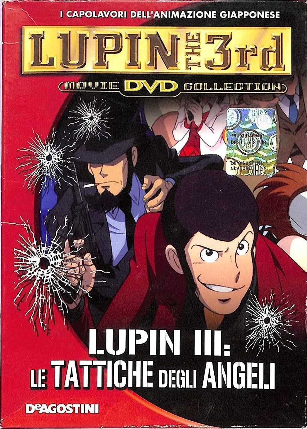 TeknoFilm - DVD – LUPIN III THE 3RD - LE TATTICHE DEGLI ANGELI di Shigeyuki Miya (2005) - DE AGOSTINI