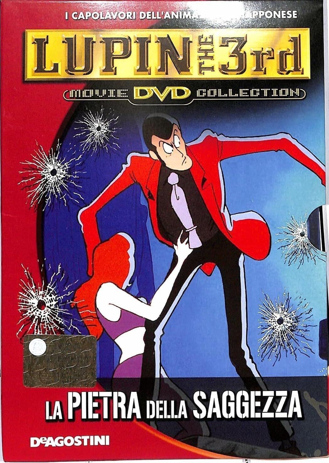 TeknoFilm - DVD – LUPIN III THE 3RD - LA PIETRA DELLA SAGGEZZA di Soji Yoshikawa (1978) - DE AGOSTINI