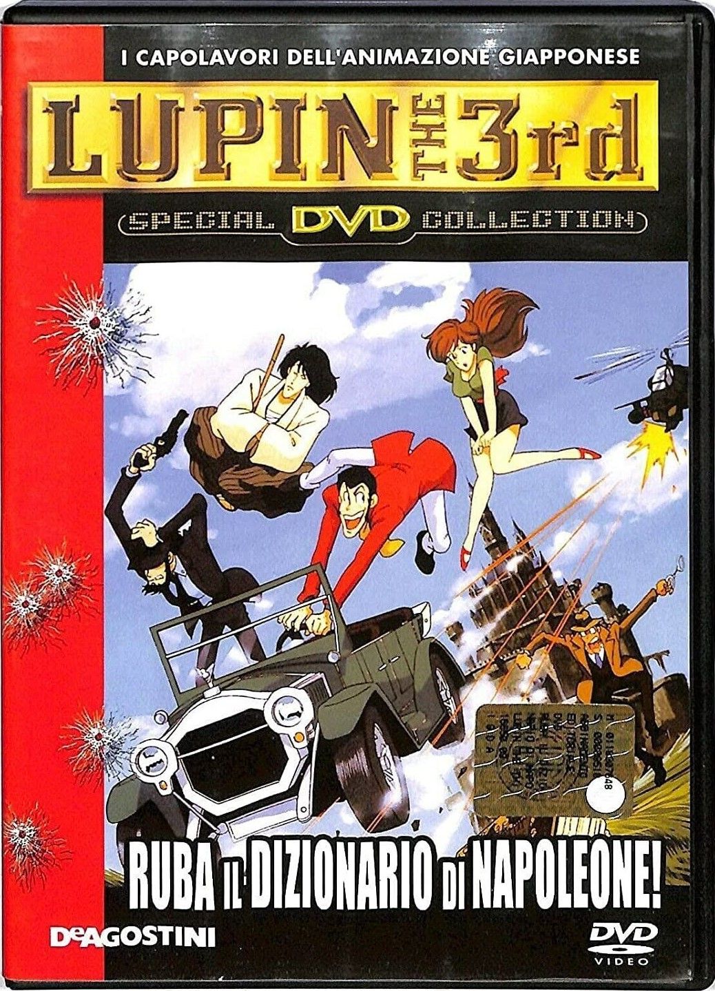 TeknoFilm - DVD – LUPIN III - RUBA IL DIZIONARIO DI NAPOLEONE di Osamu Dezaki (1991) - DE AGOSTINI