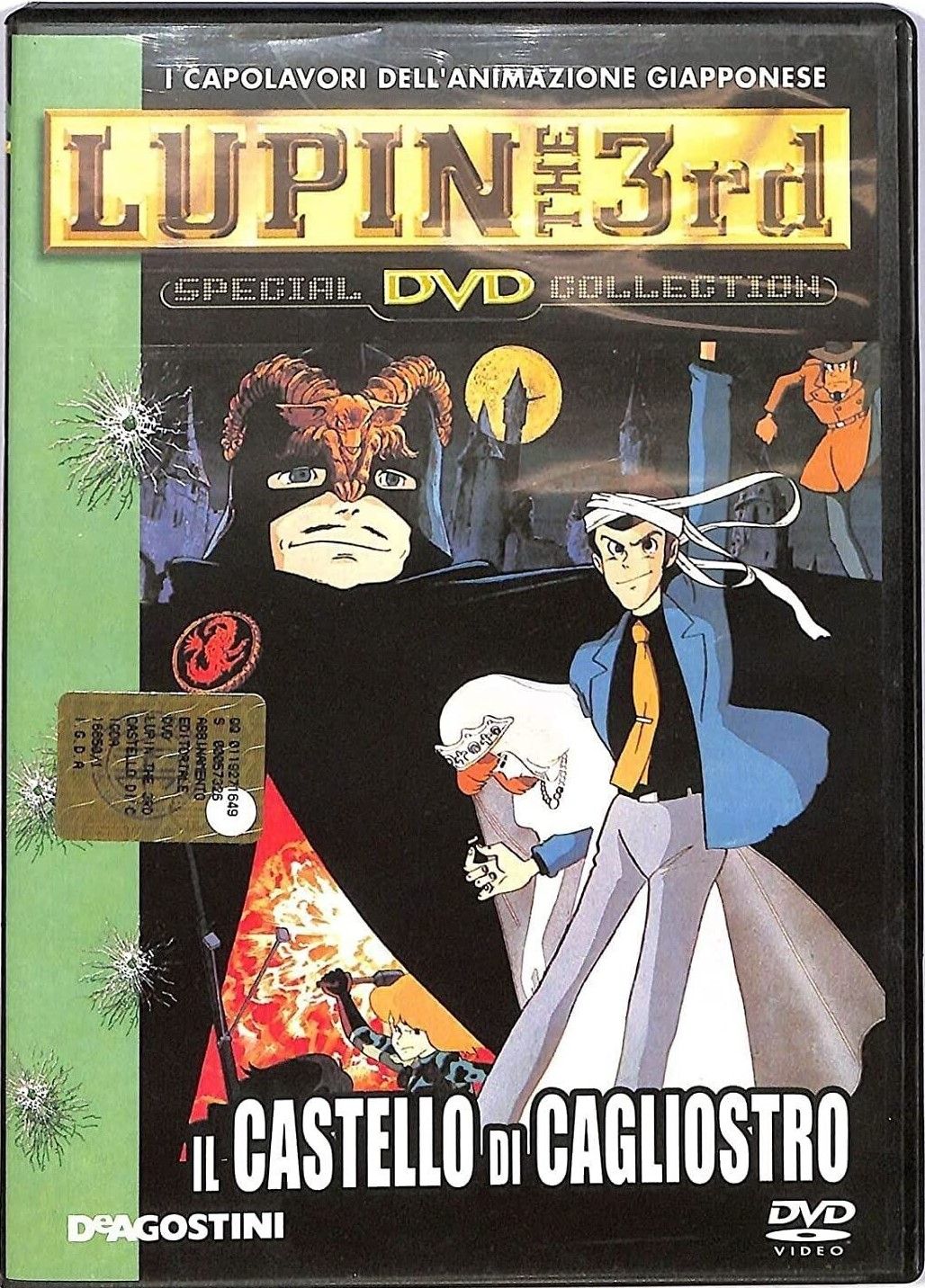 TeknoFilm - DVD – LUPIN III - IL CASTELLO DI CAGLIOSTRO di Hayao Miyazaki (1978) - DE AGOSTINI