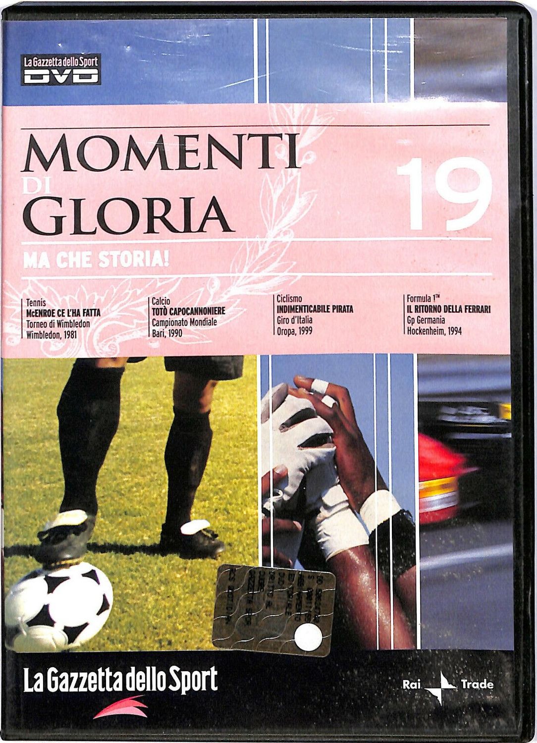 TeknoFilm - DVD - MOMENTI DI GLORIA Vol. 19 - MA CHE STORIA! (2008)  - GAZZETTA DELLO SPORT