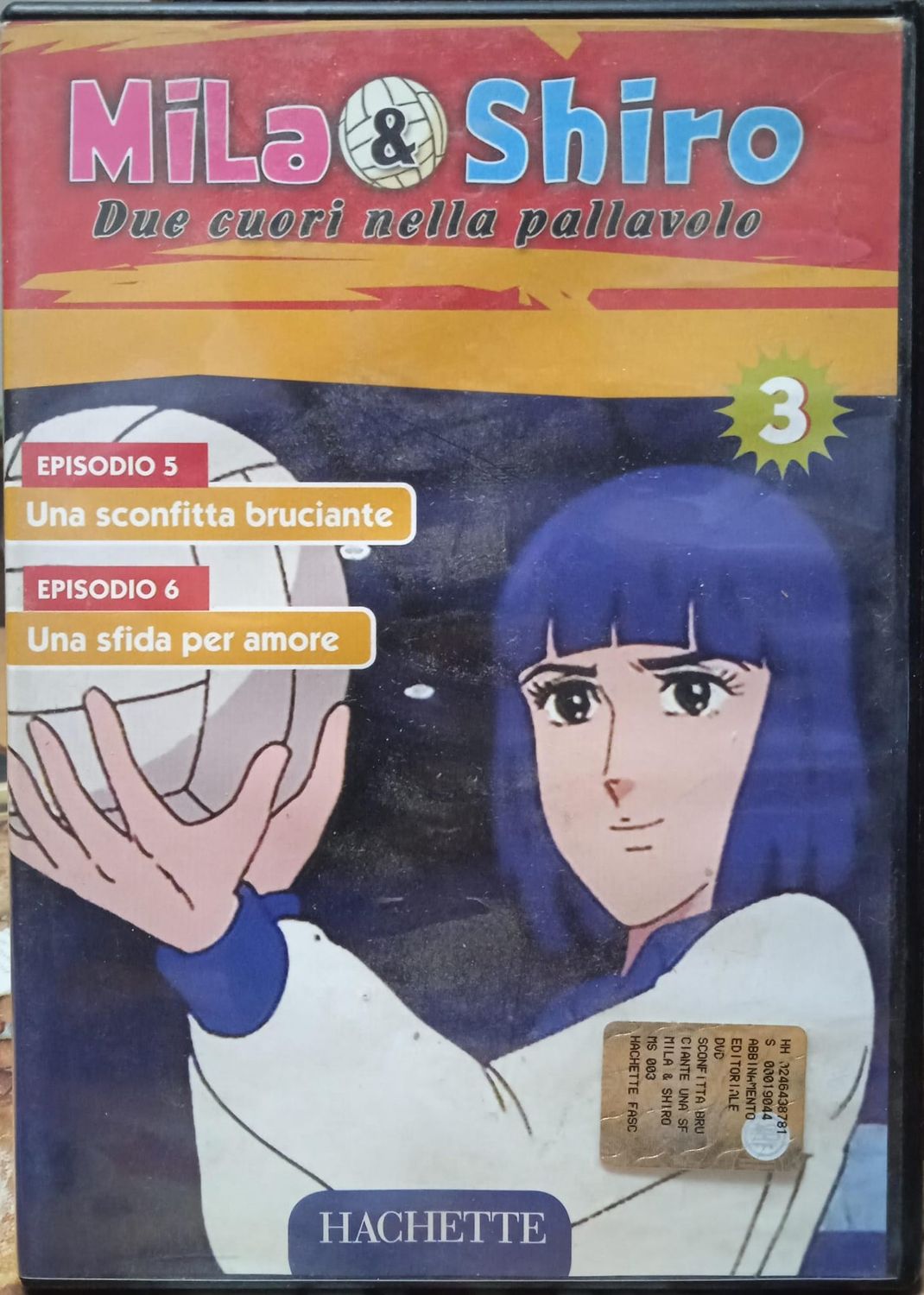 TeknoFilm - DVD – MILA & SHIRO DUE CUORI NELLA PALLAVOLO Vol. 03 (Ep. 5 e 6) di Kazuyuki Okaseko e Masari Sasahiro (1984) - HACHETTE
