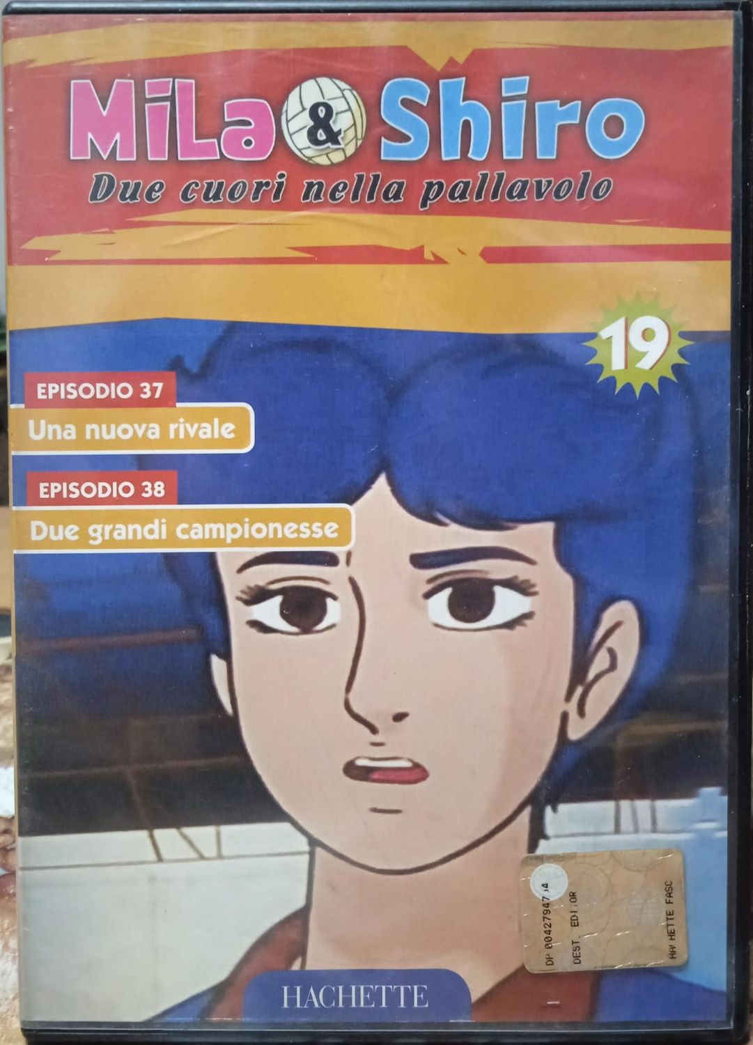 TeknoFilm - DVD – MILA & SHIRO DUE CUORI NELLA PALLAVOLO Vol. 19 (Ep. 37 e 38) di Kazuyuki Okaseko e Masari Sasahiro (1984) - HACHETTE