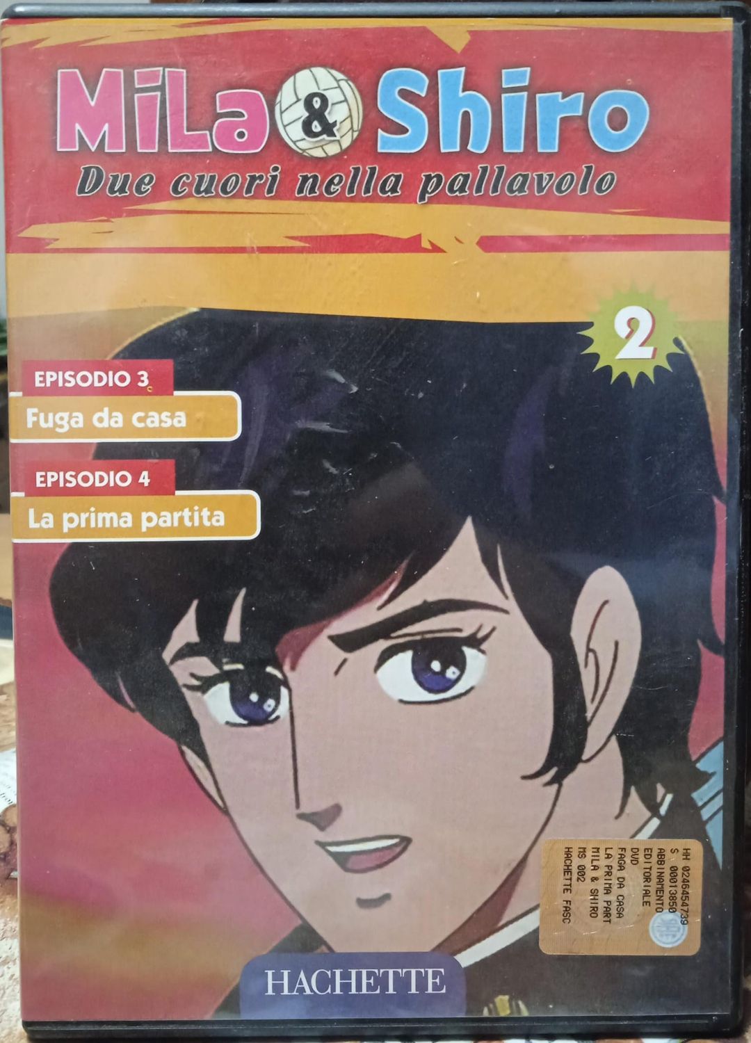 TeknoFilm - DVD – MILA & SHIRO DUE CUORI NELLA PALLAVOLO Vol. 02 (Ep. 3 e 4) di Kazuyuki Okaseko e Masari Sasahiro (1984) - HACHETTE