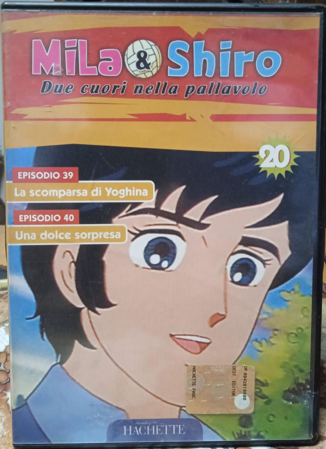 TeknoFilm - DVD – MILA & SHIRO DUE CUORI NELLA PALLAVOLO Vol. 20 (Ep. 39 e 40) di Kazuyuki Okaseko e Masari Sasahiro (1984) - HACHETTE