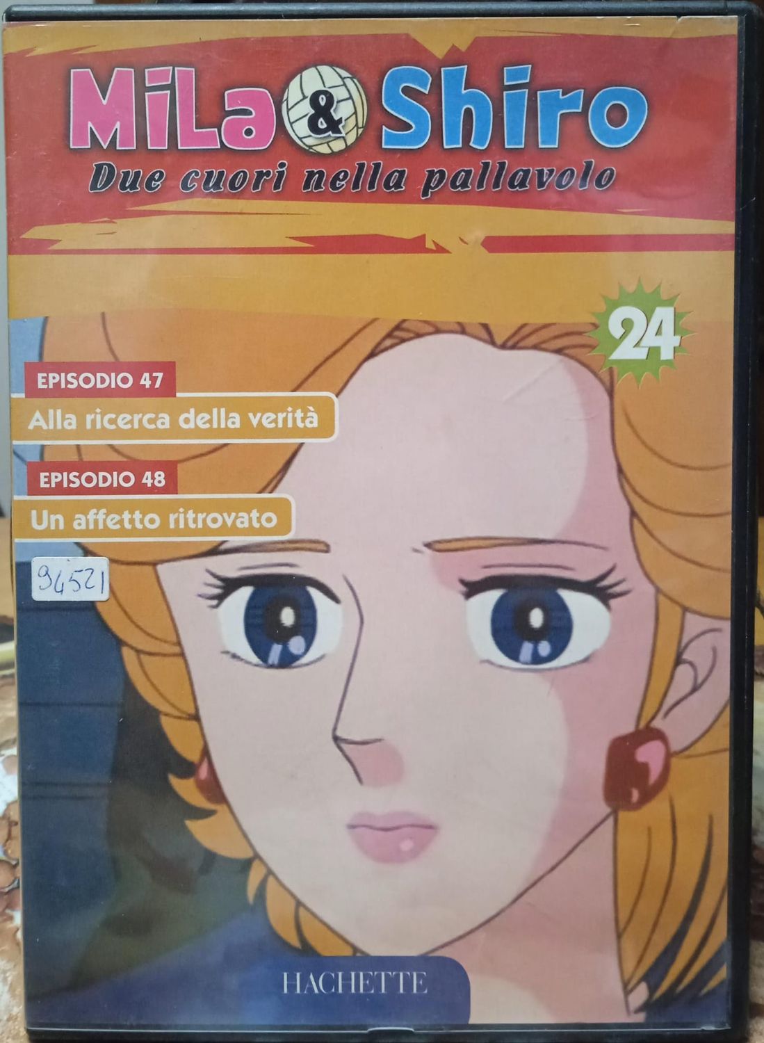 TeknoFilm - DVD – MILA & SHIRO DUE CUORI NELLA PALLAVOLO Vol. 24 (Ep. 47 e 48) di Kazuyuki Okaseko e Masari Sasahiro (1984) - HACHETTE