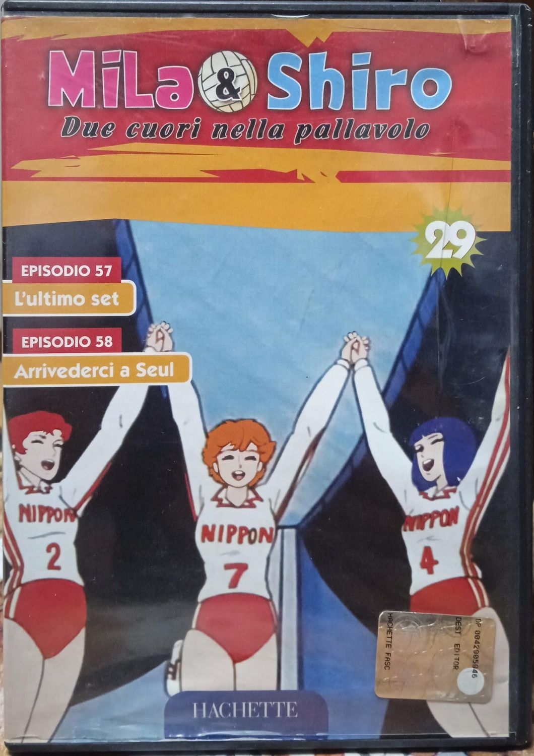 TeknoFilm - DVD – MILA & SHIRO - DUE CUORI NELLA PALLAVOLO - VOL. 29 - EPISODIO 57 E 58 - EDIZIONE ITALIANA INTEGRALE (1984) - HACHETTE