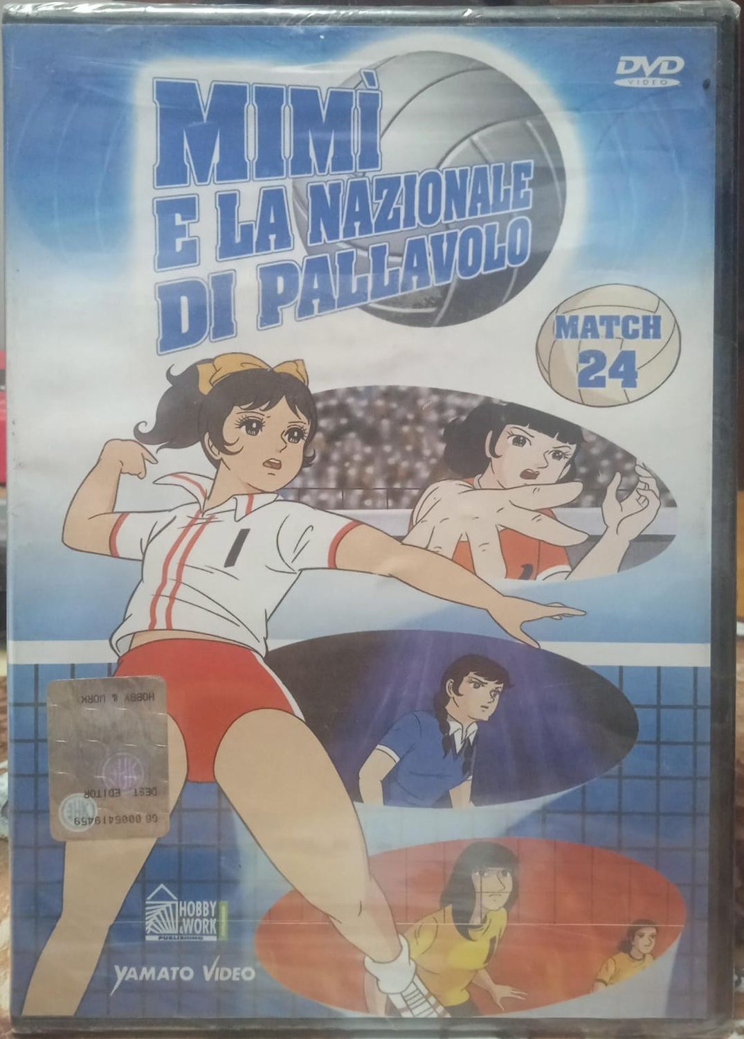 TeknoFilm - DVD - Mimì e la nazionale di pallavolo Stagione 01 Match 24 (Ep. 70-72) (1971) - HOBBY & WORK