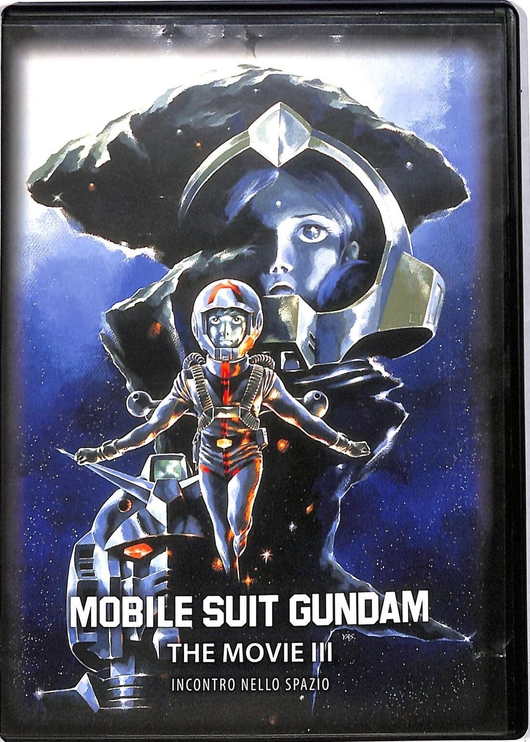 TeknoFilm - DVD - MOBILE SUIT GUNDAM - THE MOVIE III - INCONTRO NELLO SPAZIO di Yoshiyuki Tomino (1982) - TERMINAL VIDEO