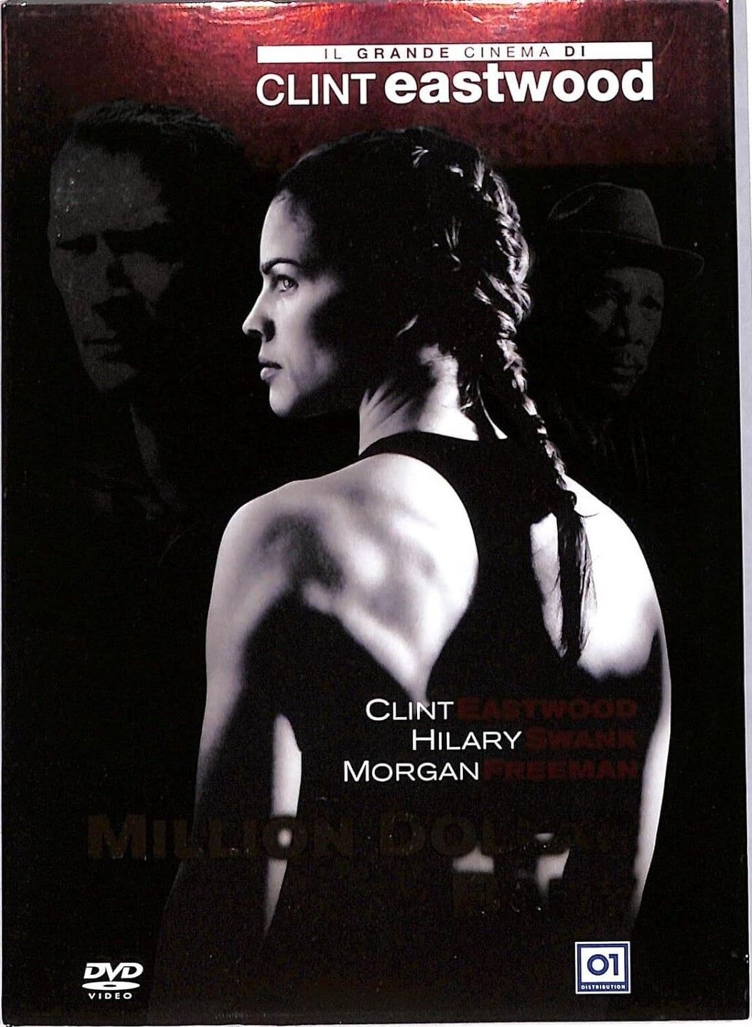 TeknoFilm - DVD – MILLION DOLLAR BABY di Clint Eastwood (2004) - GAZZETTA DELLO SPORT