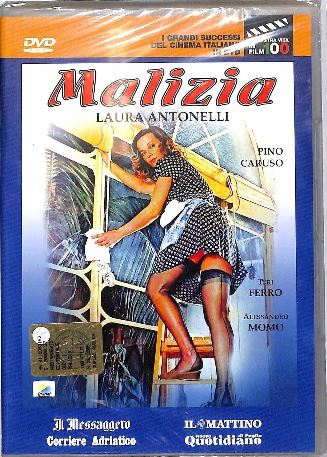 TeknoFilm - DVD – MALIZIA di Salvatore Samperi (1973) - IL MESSAGGERO
