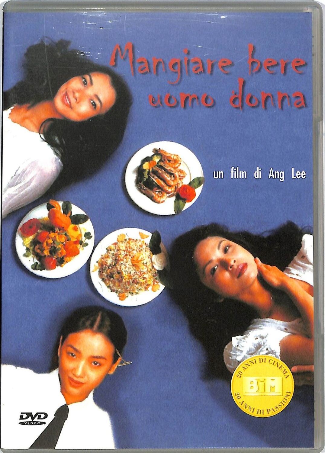 TeknoFilm - DVD – MANGIARE BERE UOMO DONNA di Ang Lee (1994) - Q MEDIA