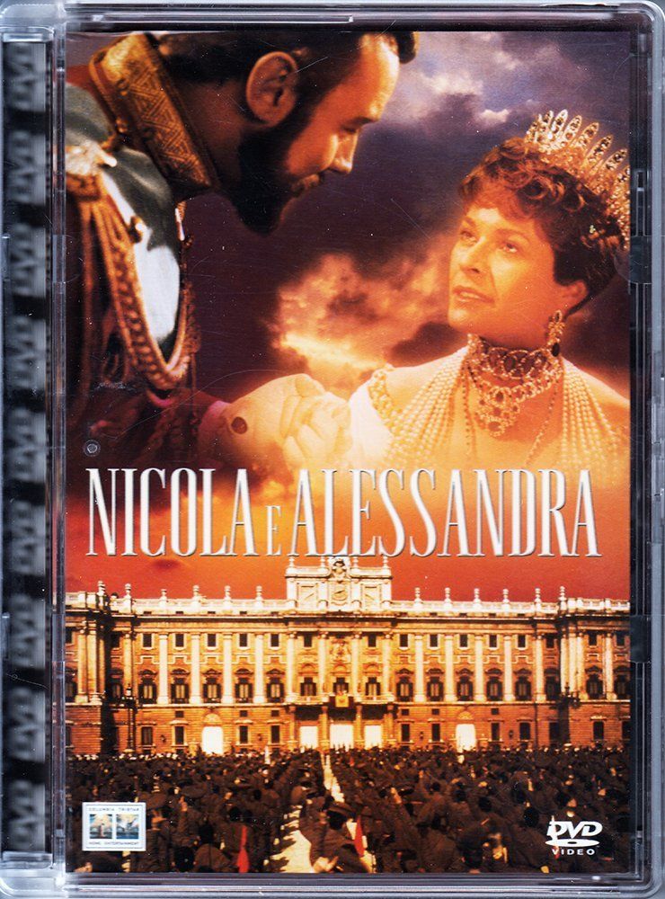 TeknoFilm - DVD – NICOLA E ALESSANDRA (Jewl case) di Franklin J. Schaffner (1971) - 20TH CENTURY FOX