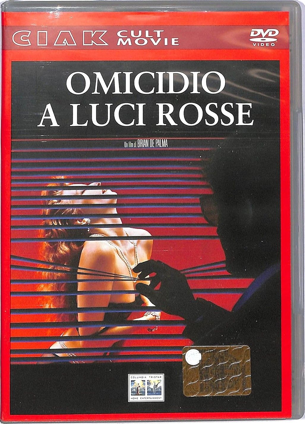 TeknoFilm - DVD – OMICIDIO A LUCI ROSSE di Brian De Palma (1984) - MONDADORI