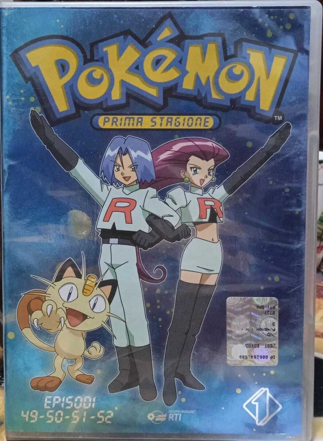 TeknoFilm - DVD –  POKEMON Stagione 1 Vol. 13 - Ep. 49 - 50 - 51 - 52 di Kunihiko Yuyama e Masamitsu Hidaka (1997) - RTI