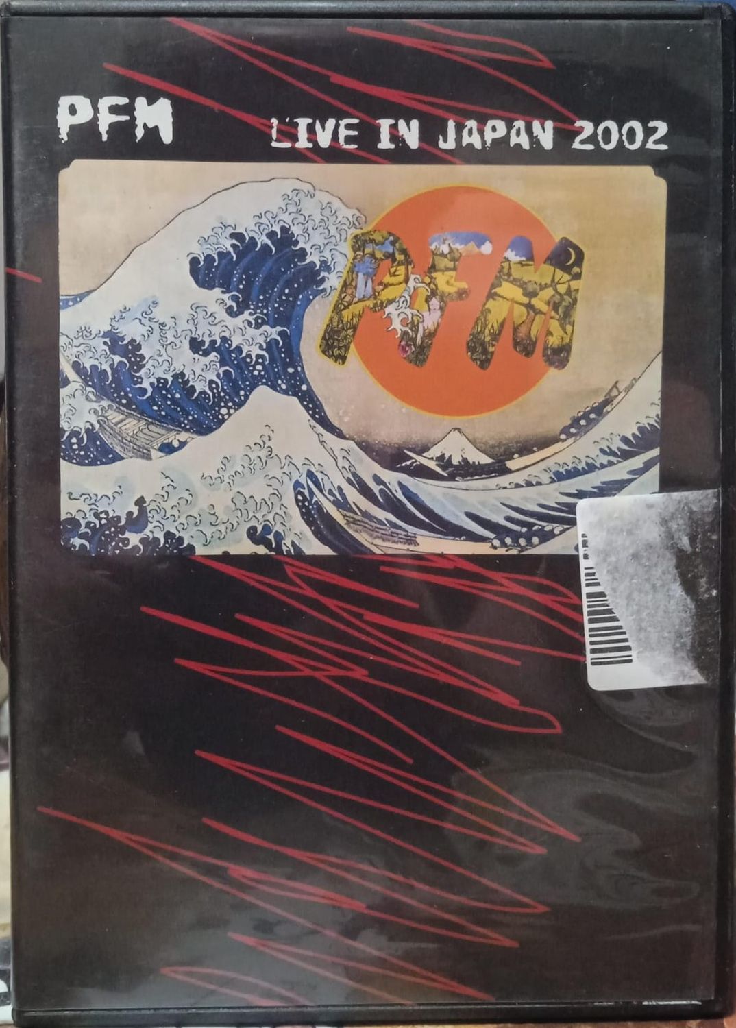 TeknoFilm - DVD - PFM - LIVE IN JAPAN 2002 - L'ESPRESSO