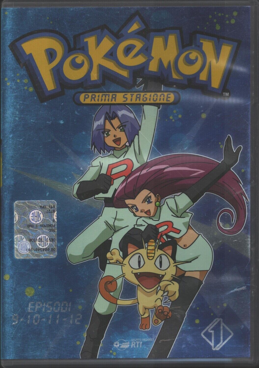 TeknoFilm - DVD –  POKEMON Stagione 1 Vol. 03 - Ep. 09 - 10 - 11 -12 di Kunihiko Yuyama e Masamitsu Hidaka (1997) - RTI