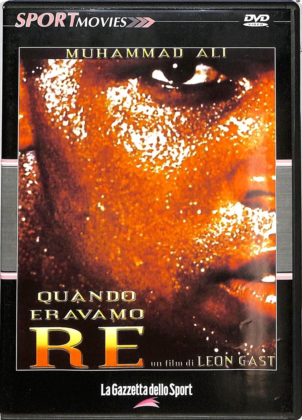 TeknoFilm - DVD - QUANDO ERAVAMO RE di Leon Gast (1996) - GAZZETTA DELLO SPORT