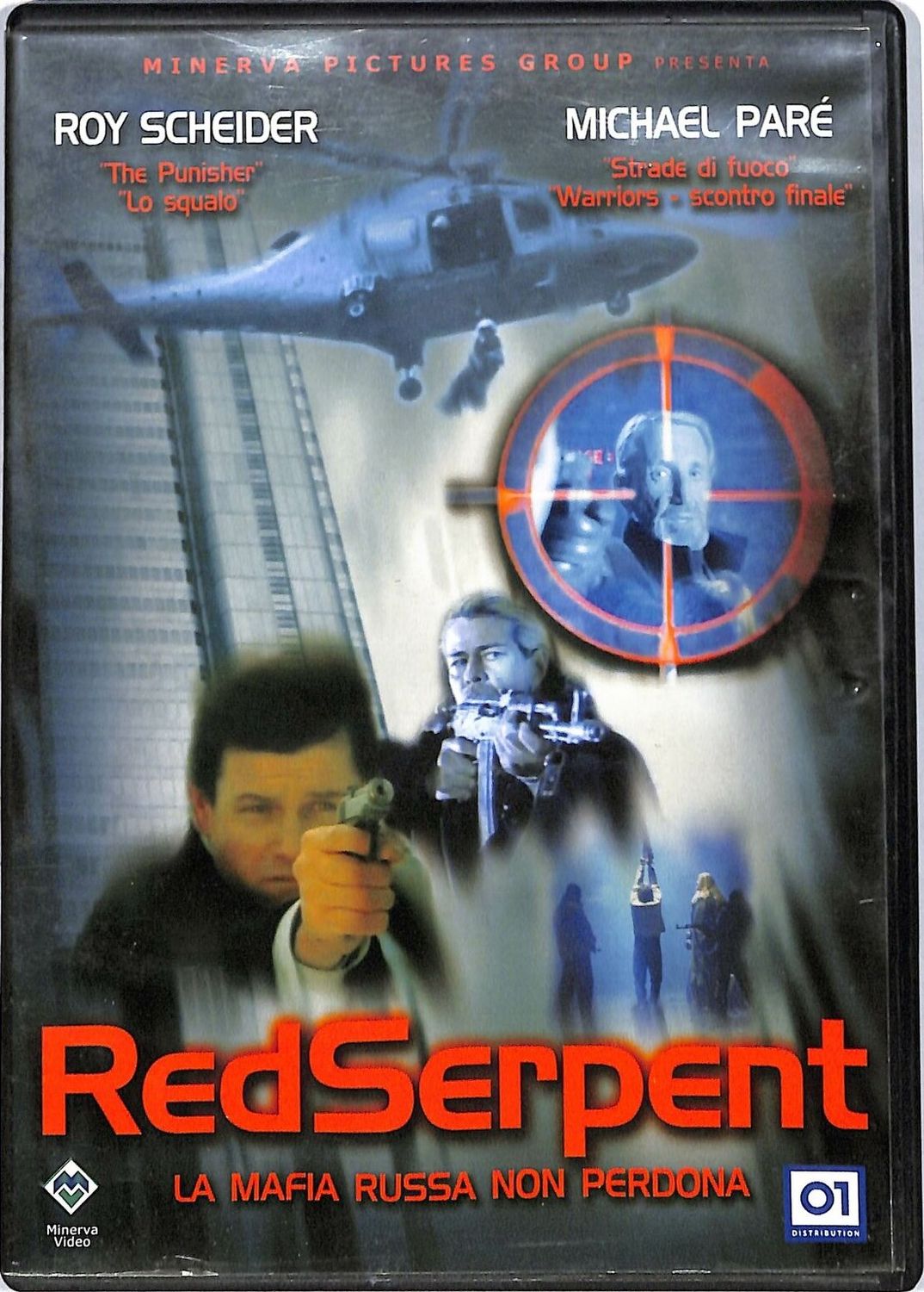 TeknoFilm - DVD - RED SERPENT di Gino Tanasescu (2002) - 01 DISTRIBUTION