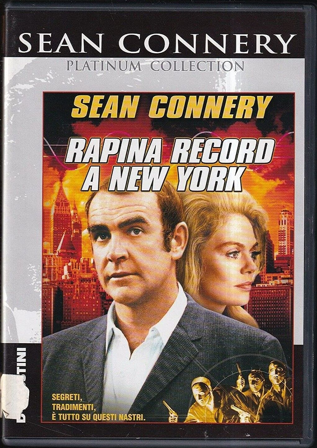 TeknoFilm - DVD – RAPINA RECORD A NEW YORK di Sidney Lumet (1972) - DE AGOSTINI