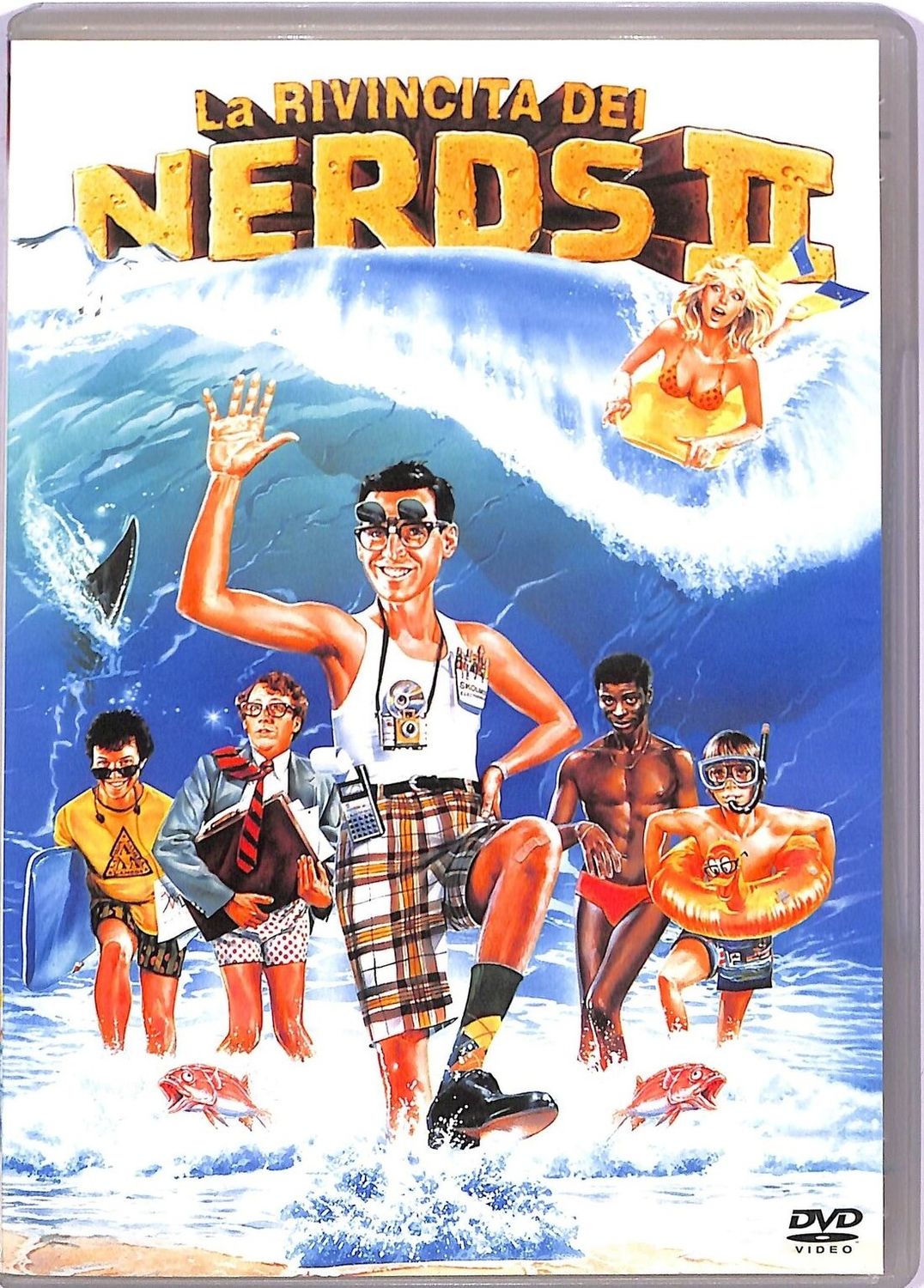 TeknoFilm - DVD – LA RIVINCITA DEI NERDS II di Joe Roth (1987) - 20TH CENTURY FOX