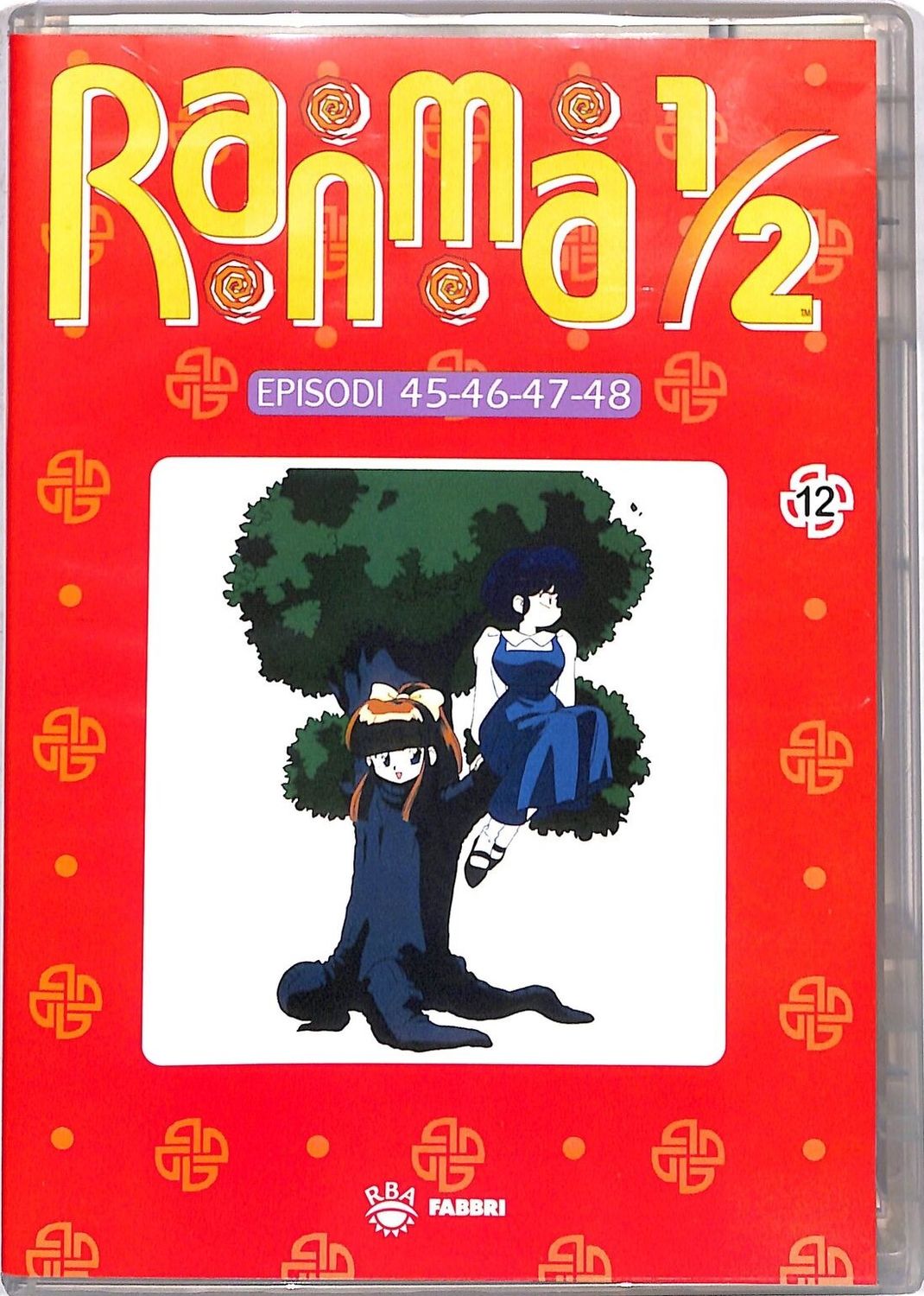 TeknoFilm - DVD – RANMA 1/2 Vol. 12 Episodi 45 - 46 - 47 - 48 di 	Tomomitsu Mochizuki e Tsutomu Shibayama (1989) - FABBRI EDITORI