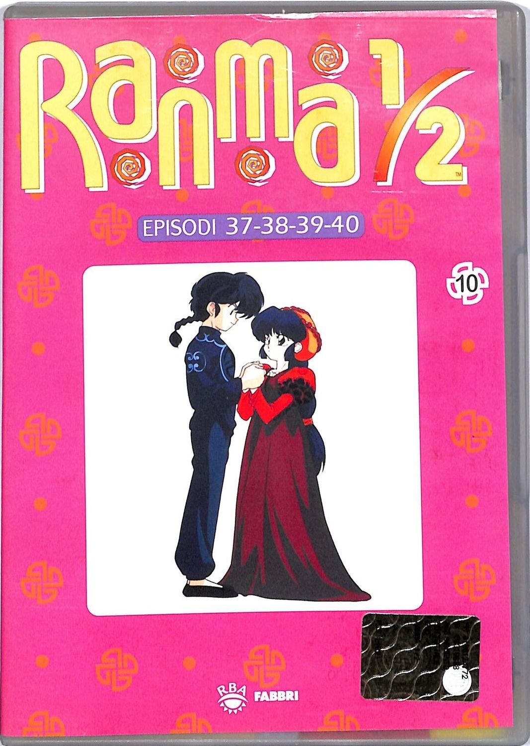 TeknoFilm - DVD – RANMA 1/2 Vol. 10 Episodi 37 - 38 - 39 - 40 di Tomomitsu Mochizuki e Tsutomu Shibayama (1989) - FABBRI EDITORI