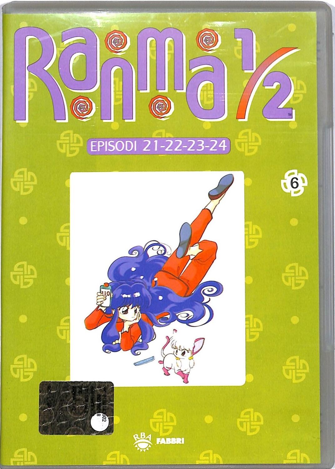 TeknoFilm - DVD – RANMA 1/2 Vol. 06 Episodi 21 - 22 - 23 - 24 di Tomomitsu Mochizuki e Tsutomu Shibayama (1989) - FABBRI EDITORI