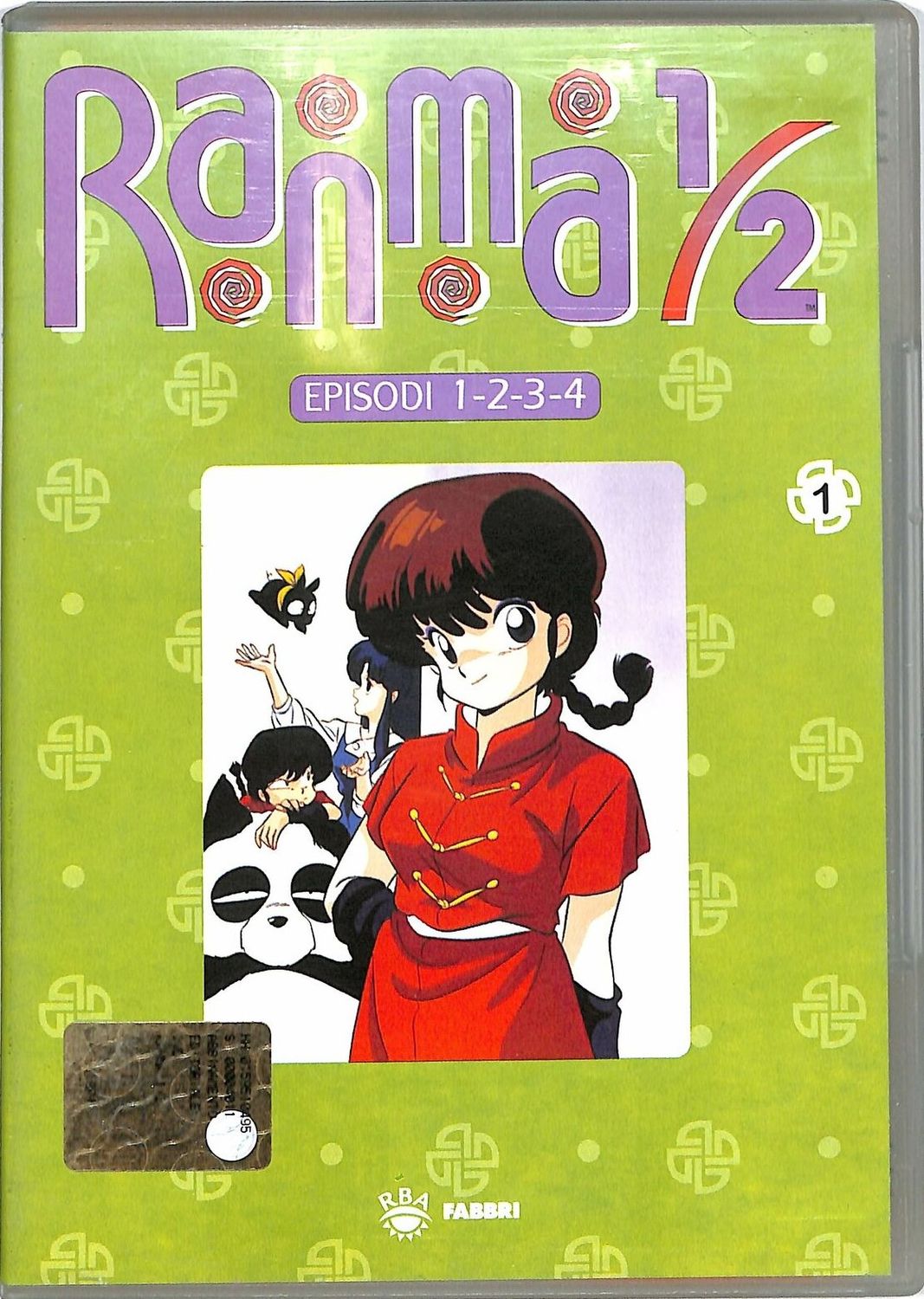 TeknoFilm - DVD – RANMA 1/2 Vol. 01 Episodi 01 - 02 - 03 - 04 di Tomomitsu Mochizuki e Tsutomu Shibayama (1989) - FABBRI EDITORI