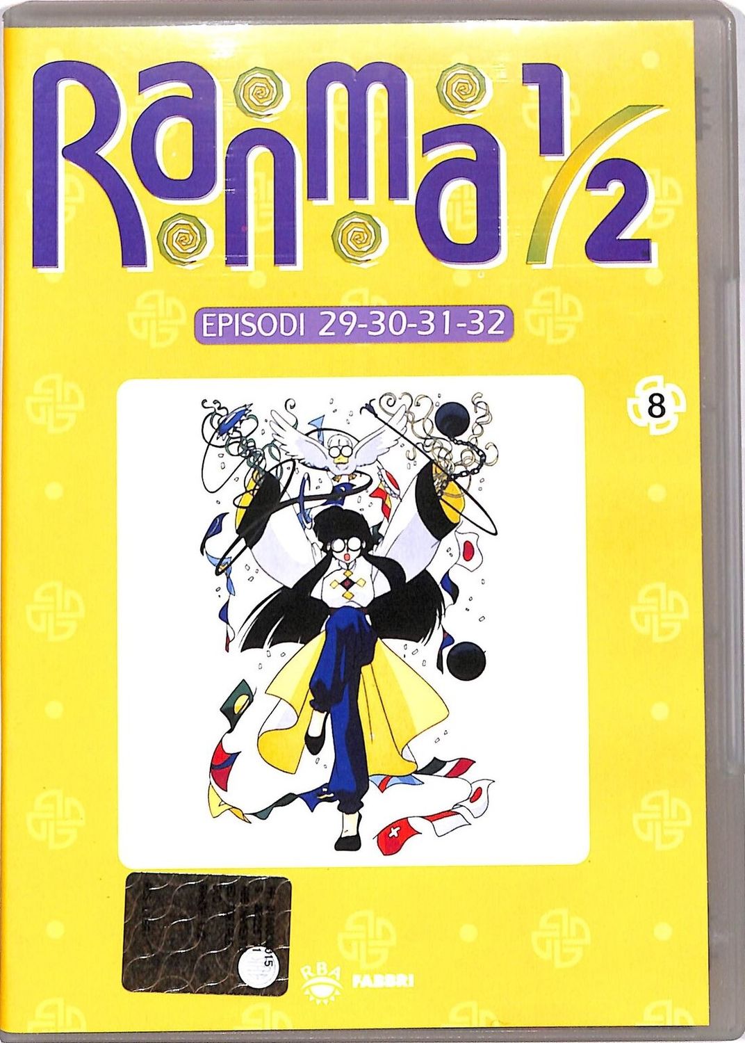 TeknoFilm - DVD – RANMA 1/2 Vol. 08 Episodi 29 - 30 - 31 - 32 di Tomomitsu Mochizuki e Tsutomu Shibayama (1989) - FABBRI EDITORI