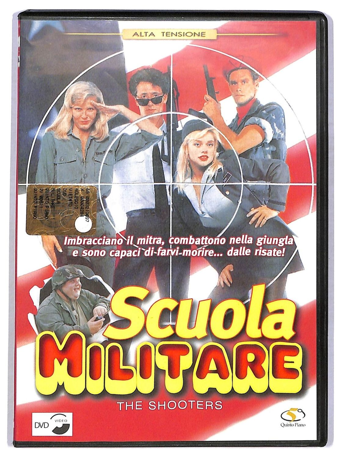 TeknoFilm - DVD - SCUOLA MILITARE di Peter Yuval (1990) - QUINTO PIANO