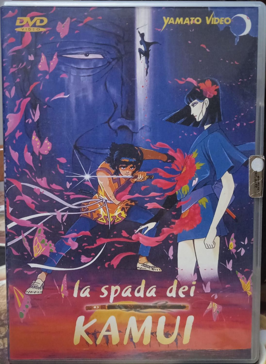 TeknoFilm - DVD – LA SPADA DEI KAMUI di Rintarō (1985) - YAMATO VIDEO