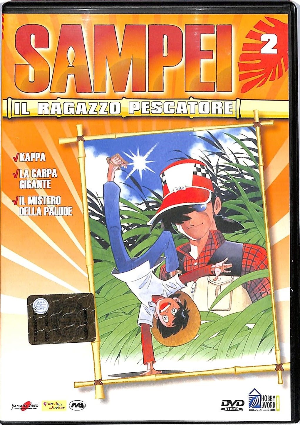 TeknoFilm - DVD - SAMPEI IL RAGAZZO PESCATORE Vol. 02 - Ep. 04 - 05 - 06 di Yoshikata Nitta (1980) - HOBBY & WORK